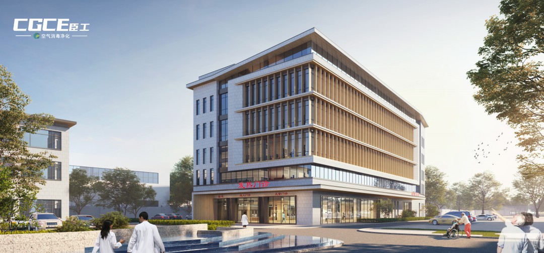 ��������ҽ�ư�ȫ���ϡ�����ɽ�غ����ҽԺ���ó���ҽ�ÿ�����������ϵͳ